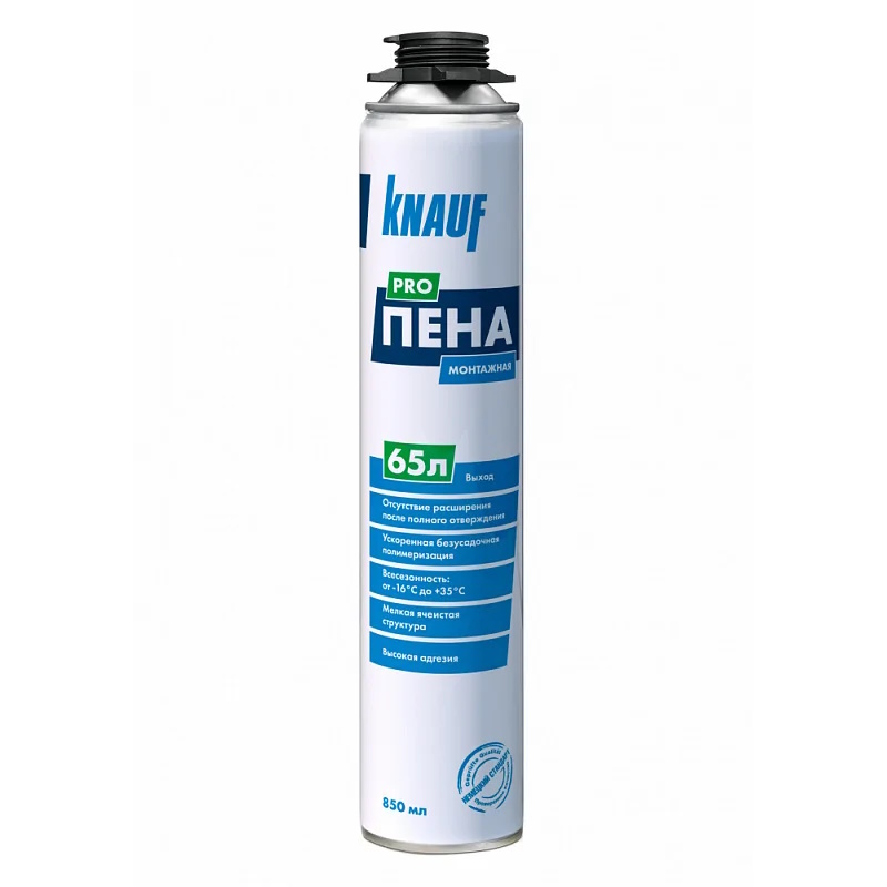Пена монтажная КНАУФ проф. 65л 900г