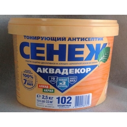 Х2 - Сенеж АКВАДЕКОР 2,5 кг