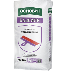 Шпатлевка цем. фасадная белая базовая Основит Базсилк РС30 МW 20кг