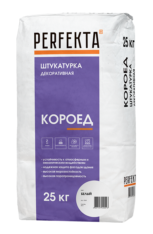 Штукатурка декоративная Короед белый, 25 кг 
