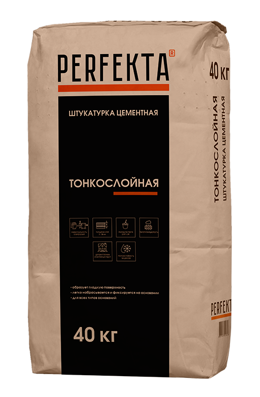 Штукатурка цементная Тонкослойная МН, 40 кг