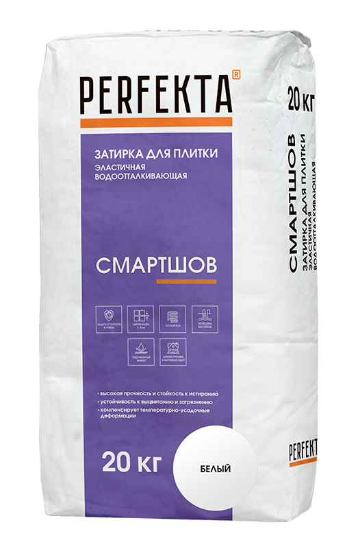 Затирка для плитки эластичная водоотталкивающая Смартшов белый, 20 кг