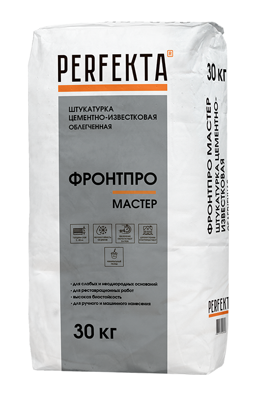 Штукатурка цементно-известковая облегченная Фронтпро Мастер МН, 30 кг