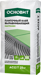 Клей плиточный усиленный Основит Мастпликс AC12 Н, C1 T 25 кг