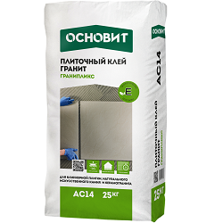 Клей плиточный гранит Основит Гранипликс AC14, С1 ТЕ 25 кг