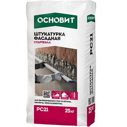 Штукатурка цементная Основит Стартвэлл PC211М 25 кг