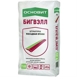 Штукатурка фасадная профи Основит Стартвэлл РС22 Н 25 кг
