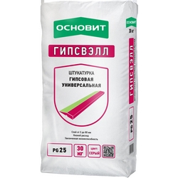 Штукатурка гипсовая универсальная Основит Гипсвэлл PG25 30 кг (серая)