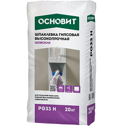 Шпаклевка гипсовая высокопрочная Основит Шовсилк PG33 H 20 кг