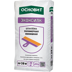 Шпаклевка полимерная финишная Основит Эконсилк PP38 W 20 кг