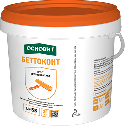 Грунт бетоноконтакт Основит Беттоконт LP55 20 кг