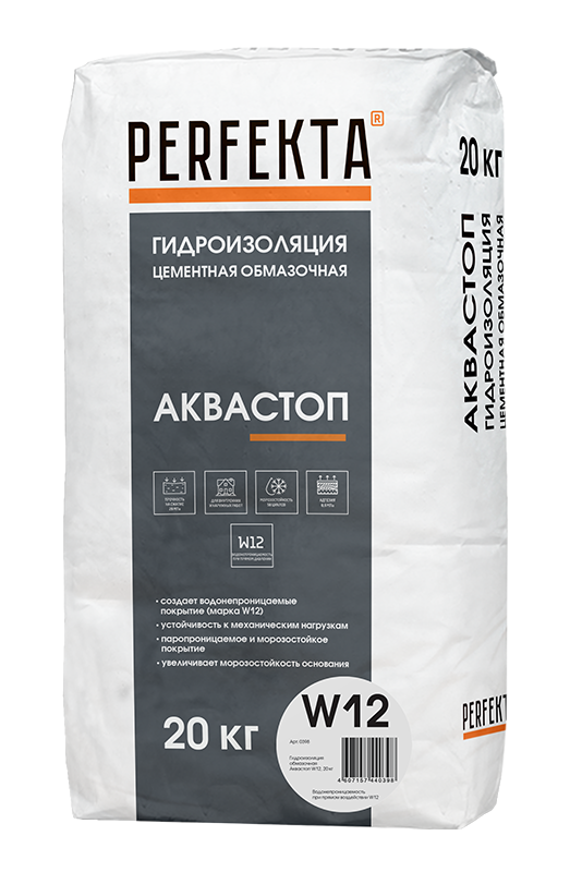 Гидроизоляция цементная обмазчная АкваСтоп W12, 20 кг